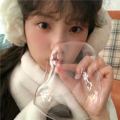 催肥新娘